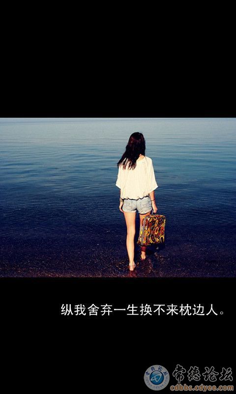 触屏版