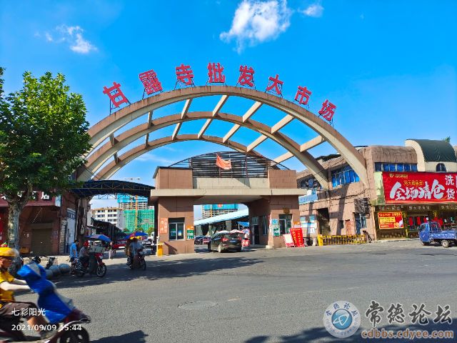 触屏版