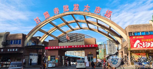 触屏版