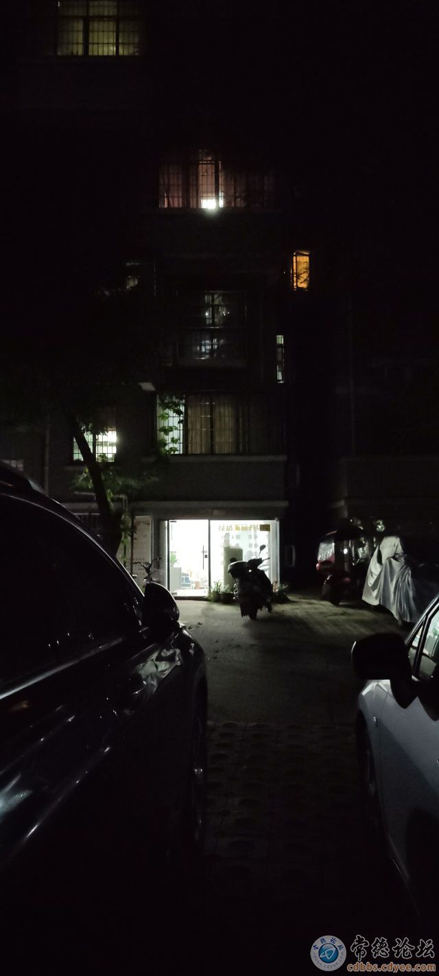 触屏版