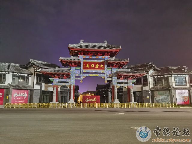 触屏版