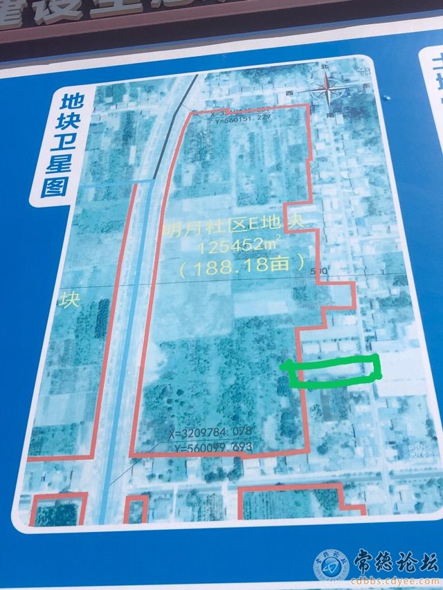 触屏版
