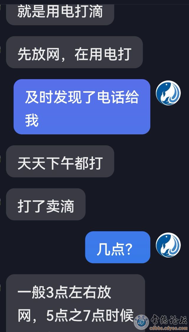 触屏版