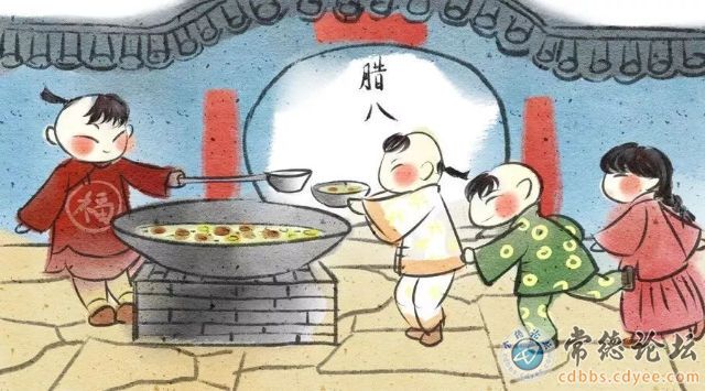 触屏版