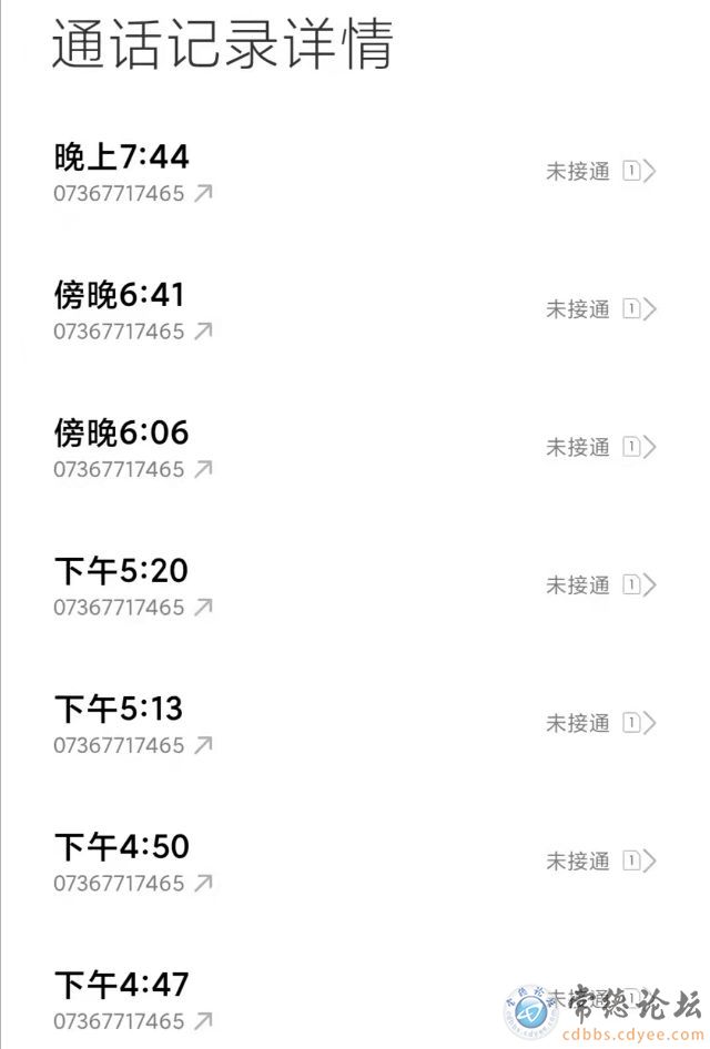 触屏版