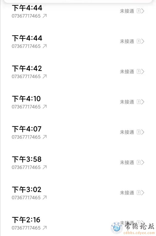 触屏版