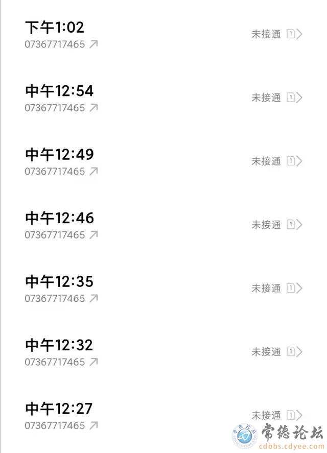 触屏版