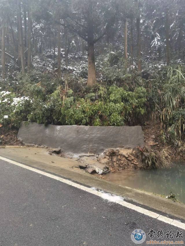 触屏版