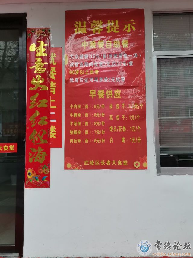 触屏版
