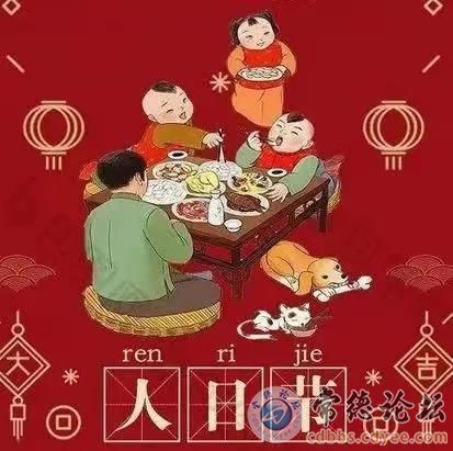 触屏版