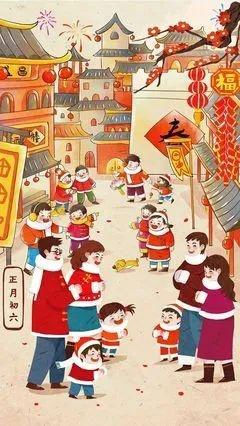 触屏版