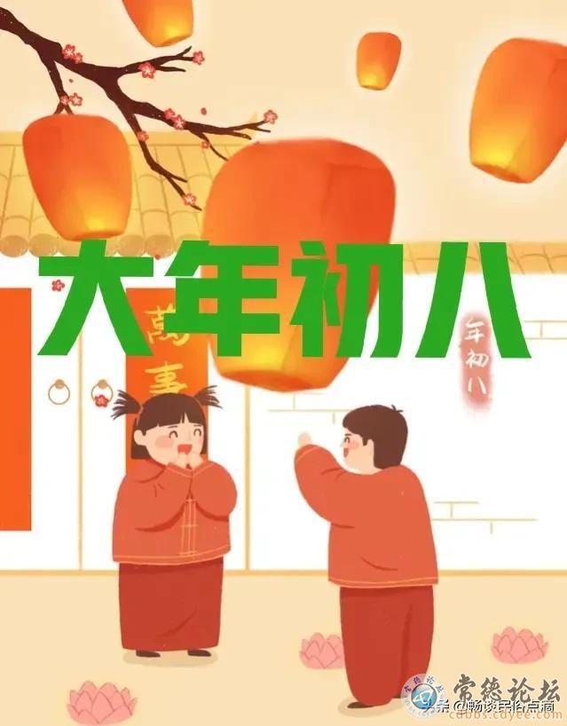 触屏版