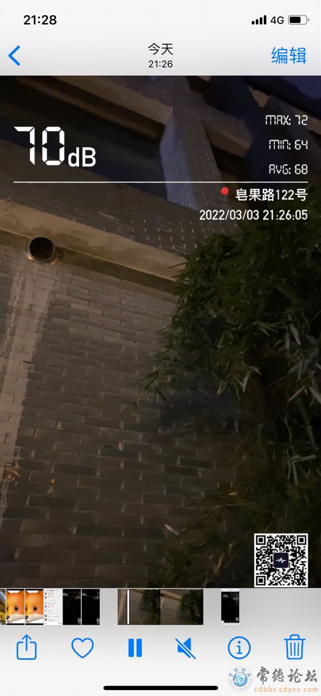 触屏版
