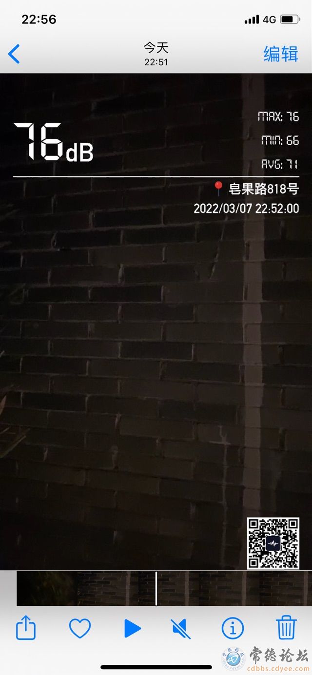 触屏版