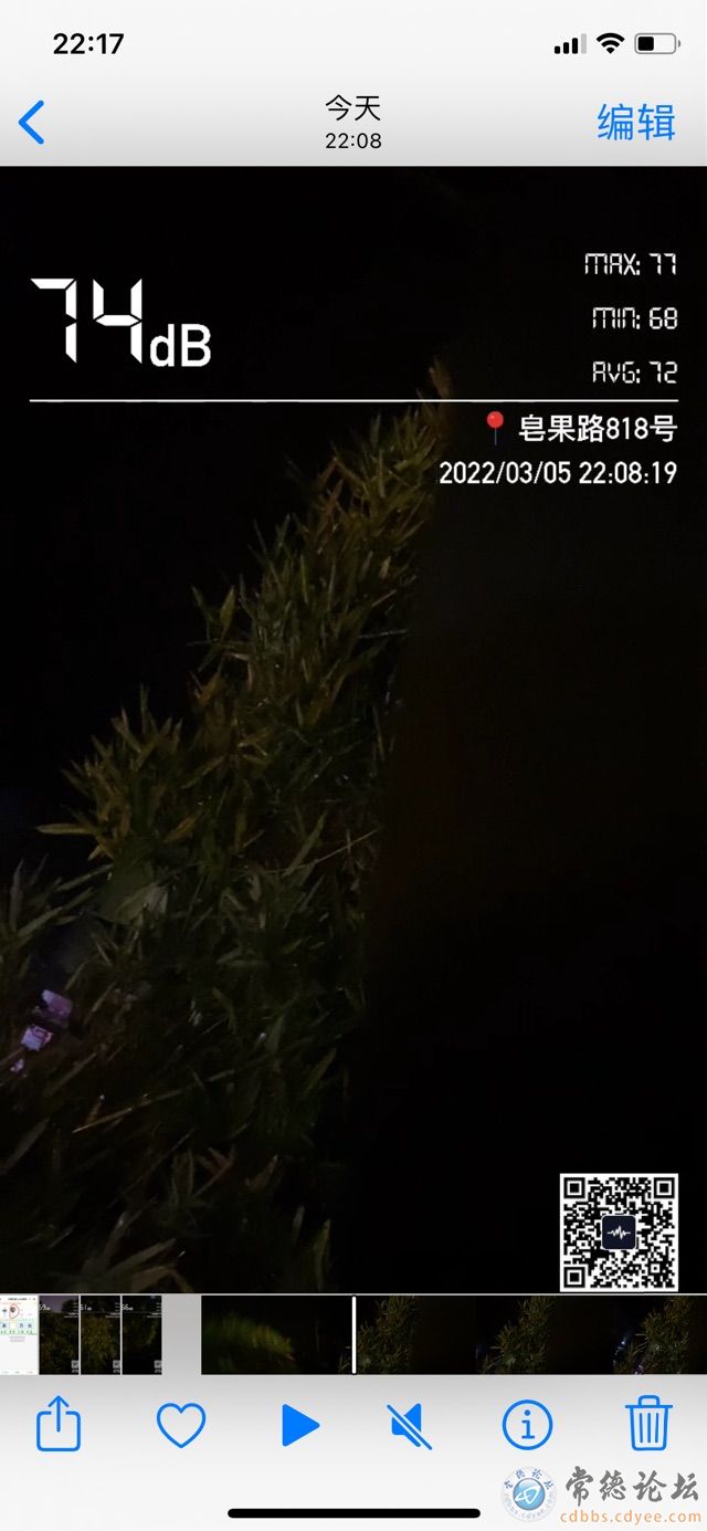 触屏版