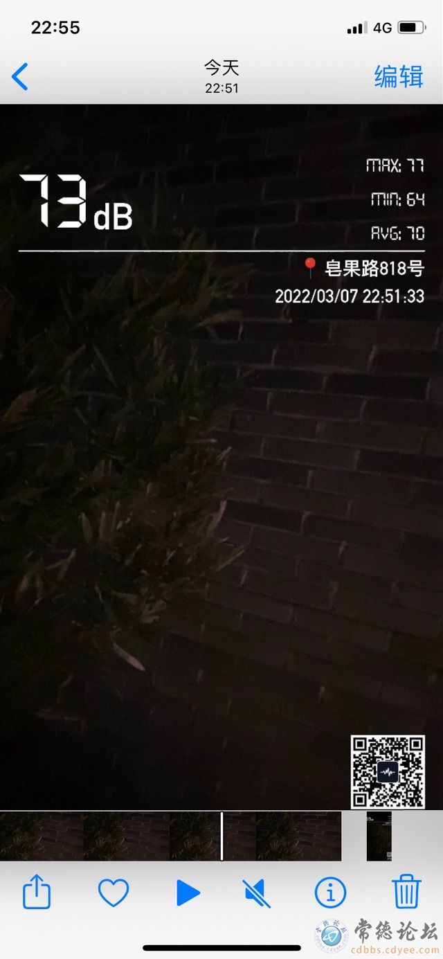 触屏版