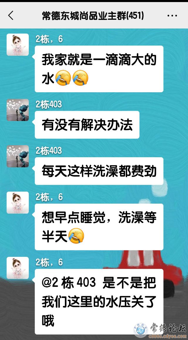 触屏版
