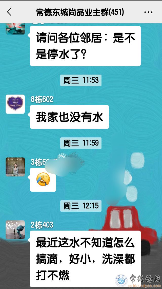 触屏版