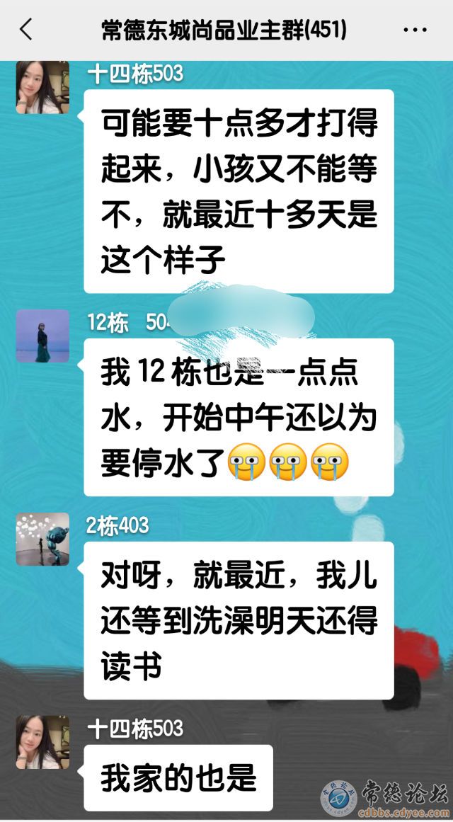触屏版