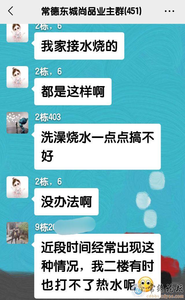 触屏版