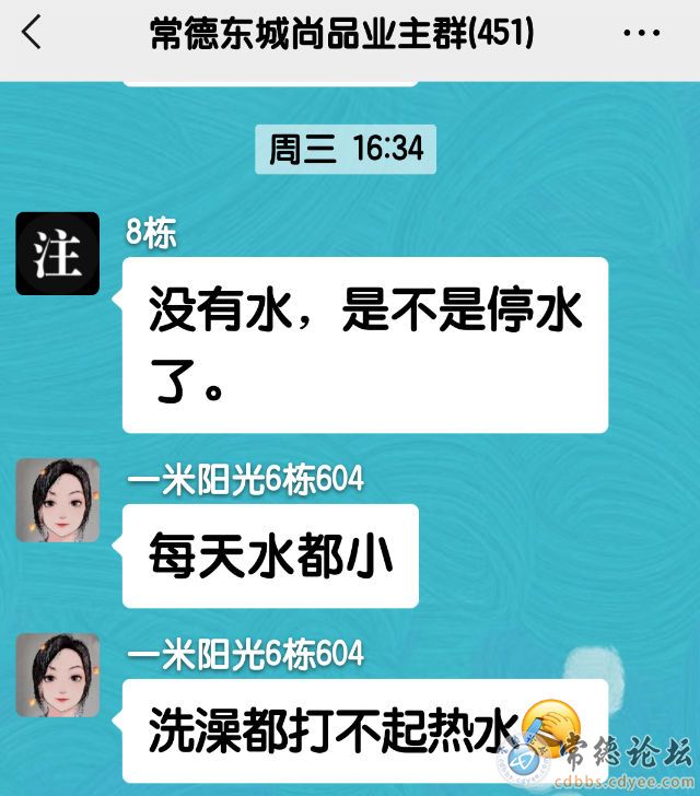 触屏版