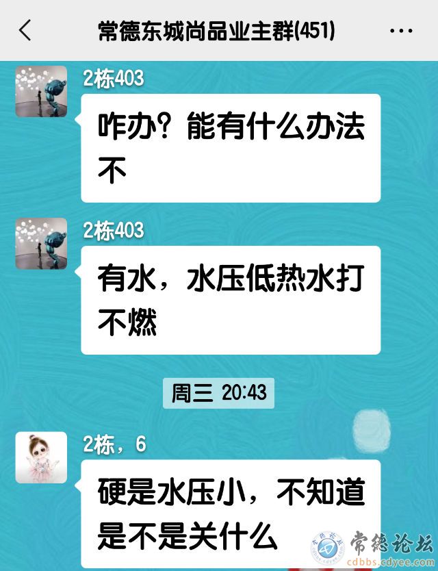 触屏版
