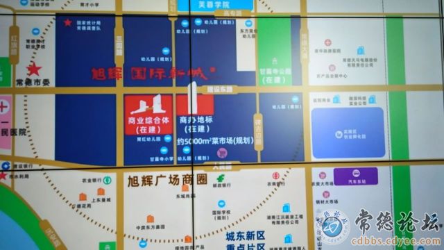 触屏版