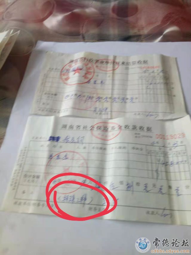 触屏版
