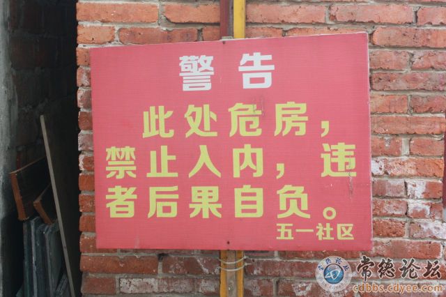 触屏版