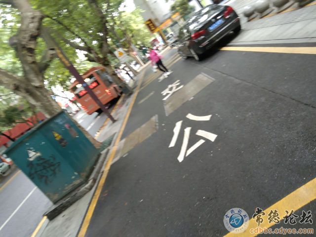 触屏版