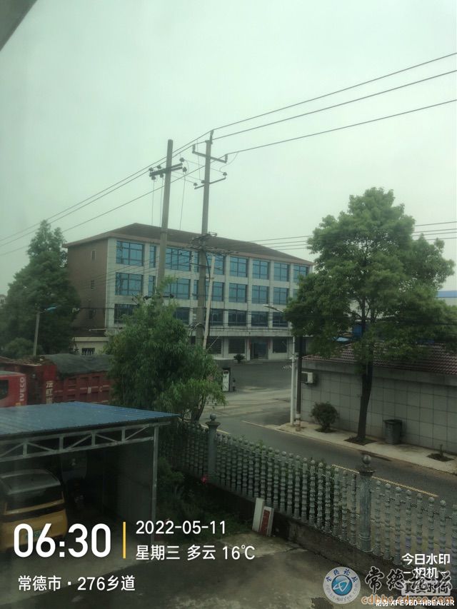 触屏版