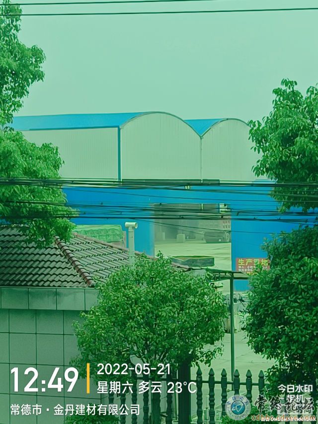 触屏版