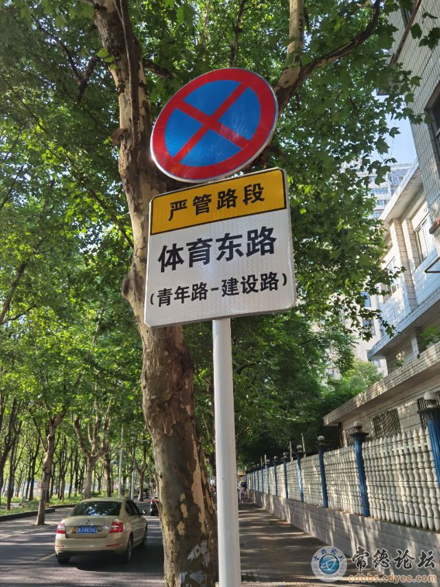 触屏版