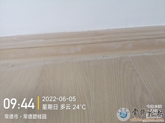 触屏版