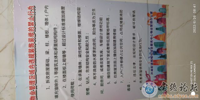 触屏版