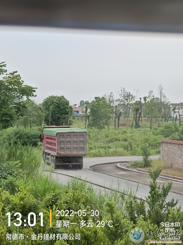 触屏版