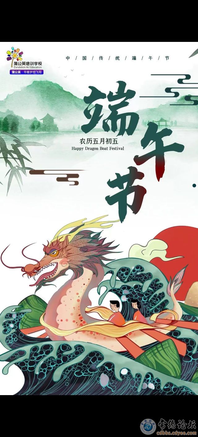 触屏版