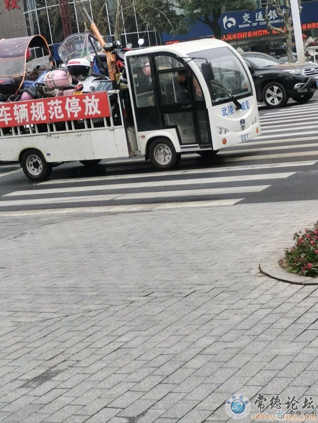 触屏版