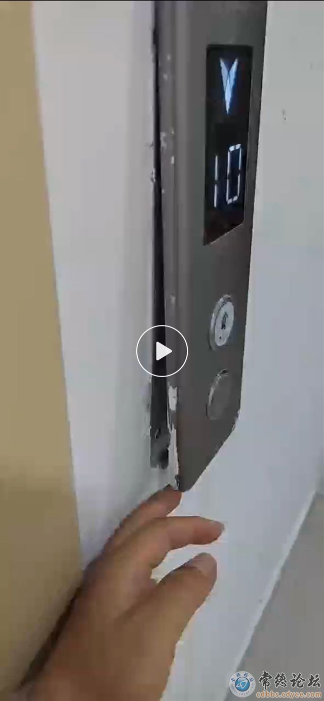 触屏版