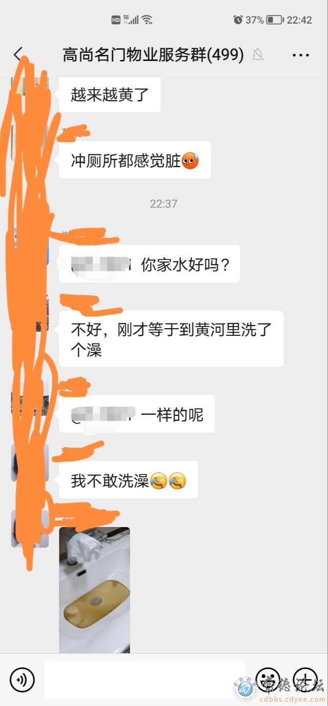 触屏版