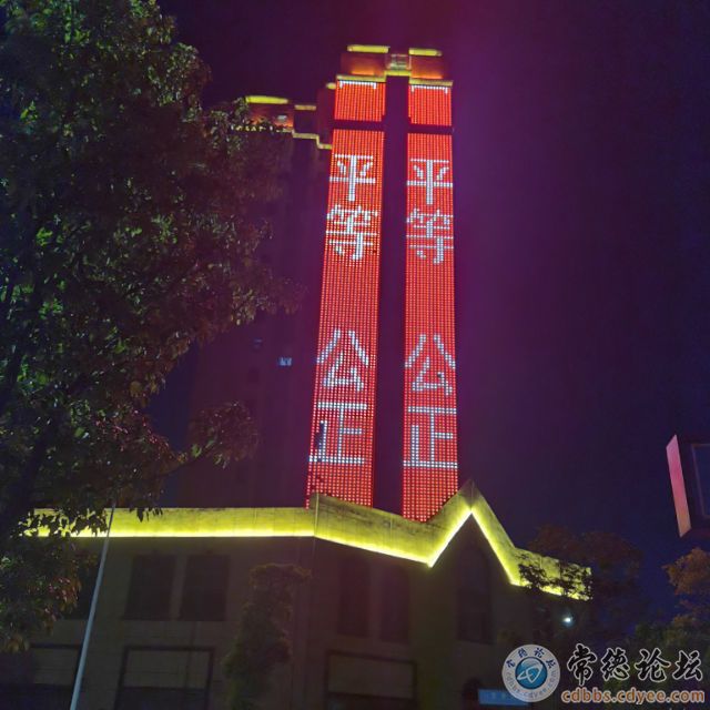 触屏版