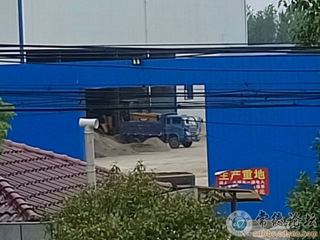触屏版