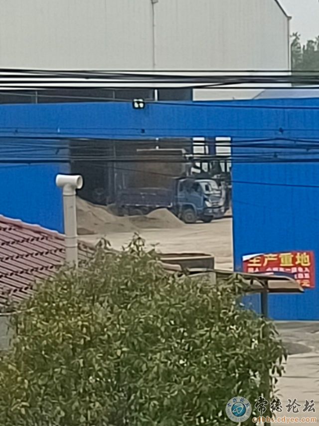 触屏版