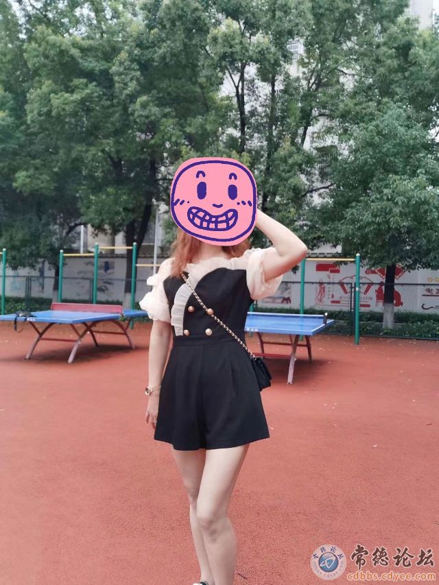 触屏版
