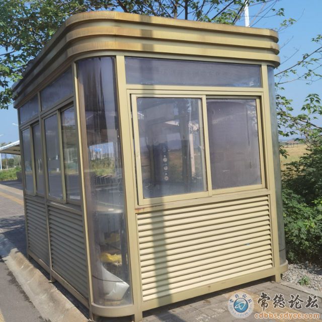 触屏版