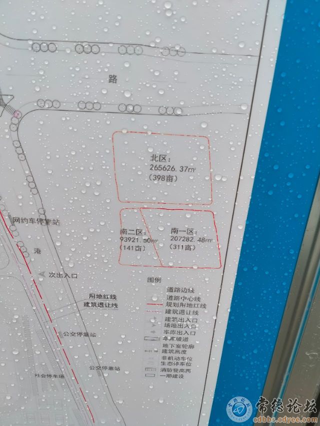 触屏版