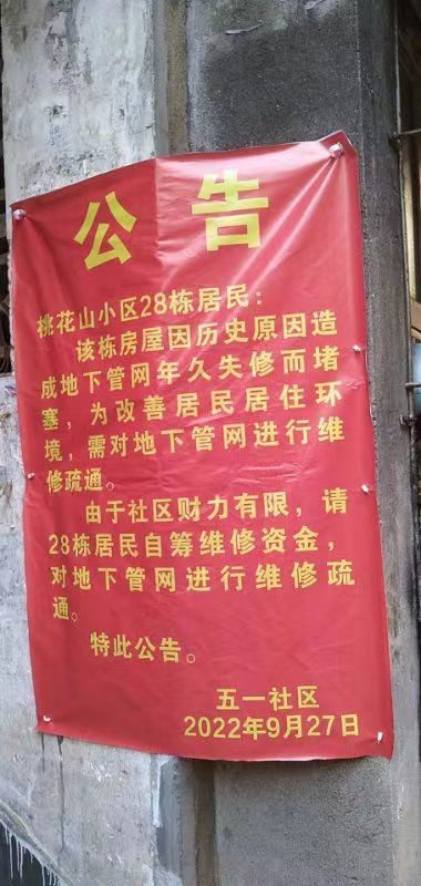 触屏版