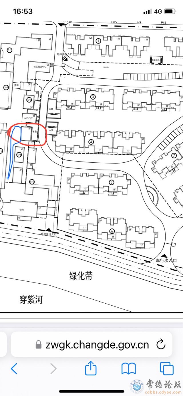 触屏版