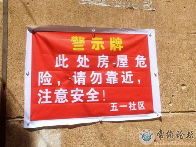 触屏版