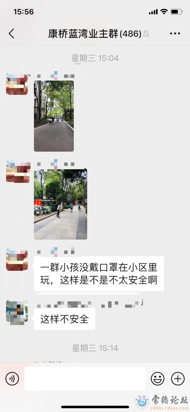 触屏版